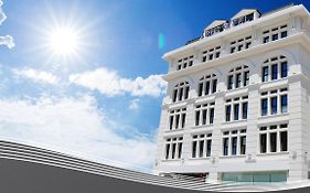 Arus Hotel